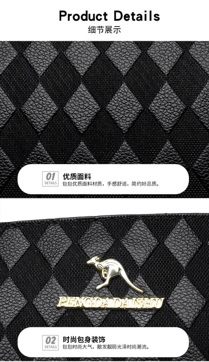 Fashion Crossbody Bags